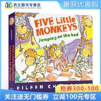 Five Little Monkeys Jumping on the Bed 五只小猴子在床上跳 英文原版绘本纸板书