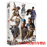 问鼎联考速写照片2019敲砖李家友速写基础局部三姿单人组合场景人物速写照片写生对画技法临摹范本争霸校考美术绘画册教