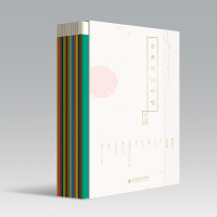 古典诗词吟唱 第2册(12册) 唐诗宋词元曲正版古诗词大全文集鉴赏文学书籍 新华书店旗舰店文轩   北京师范大学出版