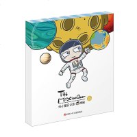 正版米小圈日记本飞翔米小圈日记本(神秘)米小圈上学记作者北猫亲自编著米小圈创意学生日记本图画本彩页插图一二三四年级系