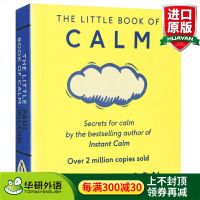 平静小书 英文原版 The Little Book Of Calm 英剧布莱克书店道具 小格言 平静心绪 英文版进口