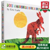 袋鼠也有妈妈 英文原版绘本 Does a Kangaroo Have a Mother Too 儿童英文纸板书 Er