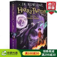 哈利波特与死亡圣器 英文原版小说 Harry Potter and the Deathly Hallows 哈利波特