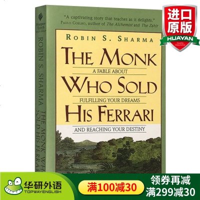 正版 卖掉法拉利的高僧 英文原版 The Monk Who Sold His Ferrari 心灵能量书 Rob