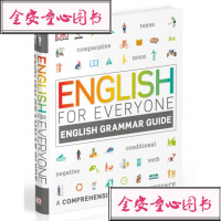 英文原版 DK新视觉 人人学英语 语法图解指南 English for Everyone English Gramm