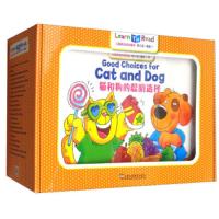 儿童英语阅读魔盒 第三级 魔盒1 附mp3音频 少儿英语教材 7-10岁儿童英语分级阅读书 英文绘本故事有声读物 小