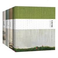 正版 赠音频中国国家地理诗画系列精装套装4册插图珍藏版声律启蒙宋诗选诗经选山水田园诗选感受传统文化之美 书籍排行