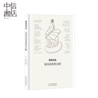 顾城诗选:暴风雨使我安睡