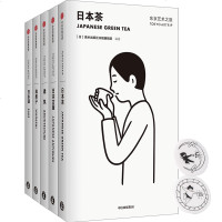 赠徽章东京艺术之旅系列套装5册 五个维度 超过130处景点与店铺介绍 700张全彩图片呈现 从文化与艺术打造3D体验