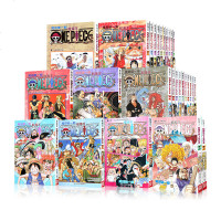 【 减10元】航海王海贼王漫画书全套1-82册ONEPIECE尾田荣一郎日本海贼王漫画海盗王漫画书路飞娜美热血冒