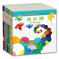 色彩联想的故事三剑客|中英双语|色彩联想的故事全10册年度桂冠童书奖抽象的色彩|启发儿童对色彩的联想能力