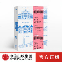 FX中信人到了美术馆会好看起来 祝羽捷 带你“漫步”50余座欧洲美术馆窥探世界名画里的故事 找到独到的生活方式 开启