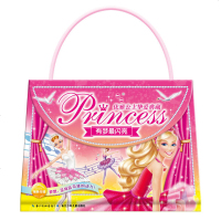 正版 芭比·优雅公主挚爱典藏 有梦闪亮 彩图精装手提包袋书籍 女孩喜爱的芭比公主故事书籍 少儿童童话益智读物礼品书