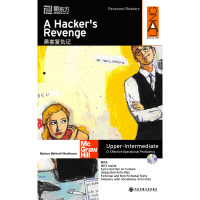 黑客复仇记Password Readers26[新东方大愚官方店]