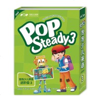 点读书 泡泡少儿英语进阶级3 POP Steady [新东方大愚官方店]