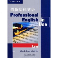 正版 剑桥法律英语(Professional English in Use Law)书(英)吉利恩.布朗 萨莉.赖斯