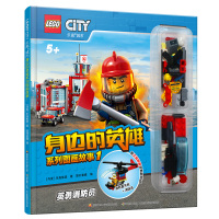 磁力马赛克贴纸游戏盒动物 邦臣小红花逻辑思维训练益智游戏手工书籍乐高幼儿左右全脑智力潜力开发大脑宝宝专注力训练早教启