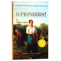 哦.拓荒者们 [美]薇拉·凯瑟 著 娱乐/休闲英语文教 新华书店正版图书籍 辽宁人民出版社