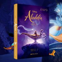 迪士尼大电影双语阅读 阿拉丁 Aladdin 电影同名小说世界名著阿拉丁英语小说双语童话故事阿拉丁神灯童话小说 赠英