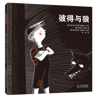 [官方正版]彼得与狼 3-6岁幼儿童早教睡前古典音乐启蒙故事书图画书钢琴 书绘本漫画书儿童交响乐普罗科菲耶夫钢琴演奏