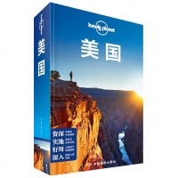 正版 孤独星球 美国 Lonely Planet LP国外旅行指南系列 旅游攻略 自助游图书 交通指南 旅游景点