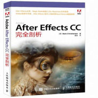 正版 Adobe After Effects CC完全剖析 After Effects视觉 AE cc视频制作