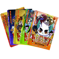 【 正版】京剧猫故事连环画全套5册 京剧猫故事连环画--困境!象棋迷局! 发现传说中的锣楼 合力冲破城
