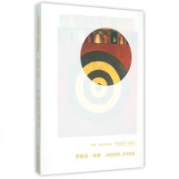 贾斯培·琼斯(精)/费顿·焦点艺术家 博库网