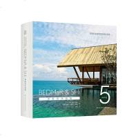 世界知名建筑事务所作品集 BEDMaR SHi 事务所作品集 印度泰国新加坡印度尼西亚新西兰东南亚别墅住宅建筑设计书