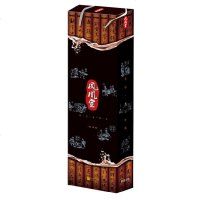 凤凰宣实用版增强版新时代文房四宝第五宝套装学生书法练习 卷轴仿宣纸无墨无纸万次大水写布毛笔书法用品字帖礼品正版