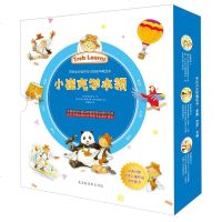 [附音频]小崔克学本领中英文双语启蒙早教绘本3-6-12岁幼儿童学前多元智能早教绘本幼儿园英语教材教学用书睡前亲子