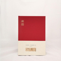 团圆布面精装笔记本 传统手工工艺 注重生活美学设计使用优质纯特种纸张及原料搭配 收藏自用赠予亲友回馈客户的选择