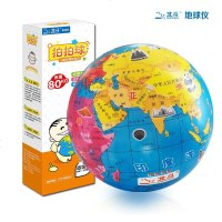 儿童玩具地球仪 拍拍球 智力开发 宝宝玩具儿童气球认知地理寓教于乐 3-12岁幼儿启蒙百科花园宝宝语言启蒙故事书 3