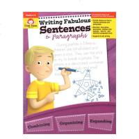英文原版 Writing Fabulous Sentences & Paragraphs 句子和段落 美国加州教材