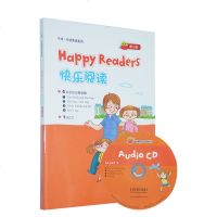 级别5]OXFORD牛津快乐阅读 Happy Readers 英语学习4本全彩分级读物 附CD 英文原版儿童读物