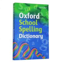 牛津原版英文学生拼写词典 Oxford School Spelling Dictionary 英英词典