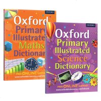 1200词 牛津儿童数学科学插图词典2本 Oxford Primary Illustrated Maths & Sc