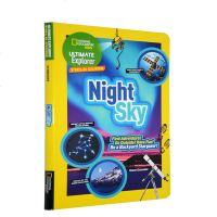 英文原版 National Geographic Kids Ultimate Explorer Field Guid