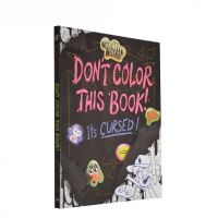 原版 怪诞小镇怪诞小镇趣味艺术涂色书 Gravity Falls Don't Color This Book 迪士尼