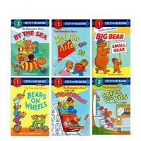 贝贝熊 英文原版 Berenstain Bears 6册 Step into Reading 美国兰登经典分级读物