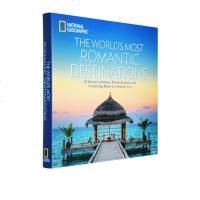 The World’s Most Romantic Destinations 全球50大浪漫旅游体验 英文原版艺术画