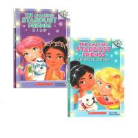 Amazing Stardust Friends 星光伙伴 星尘之友英文原版2册 Scholastic Branch