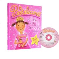 英文原版 Pinkalicious 粉红控 The Princess of Pink Treasury 精装5个故事