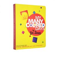 英文原版 My Many Colored Days 儿童认知纸板书 苏斯博士 Dr Seuss 低幼认知启蒙绘本图