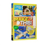 英文原版 National Geographic Kids Make This! 美国国家地理 小学STEAM课外读