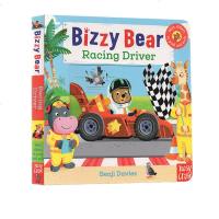 小熊很忙系列英文原版绘本 Bizzy Bear Racing Driver 纸板机关操作书 赛车手 儿童启蒙认知绘本