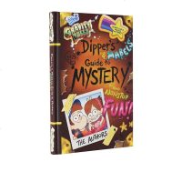 英文原版 怪诞小镇 迪普与梅宝的探秘和娱乐指南 Dipper's and Mabel's Guide to Myst