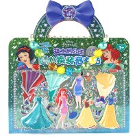 [赠项链]迪士尼公主随心换装泡泡贴儿童贴纸 3d立体泡泡贴反复贴贴画书0-3-6岁女孩喜欢的公主主题贴纸游戏书幼儿卡