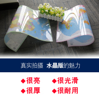 [全新材质 水晶版]中国和世界地图全新水晶版 学生地理学型桌面地图75*54cm塑料耐用国家行政区划墙贴地图20