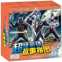 进化重生-超级英雄故事拼图